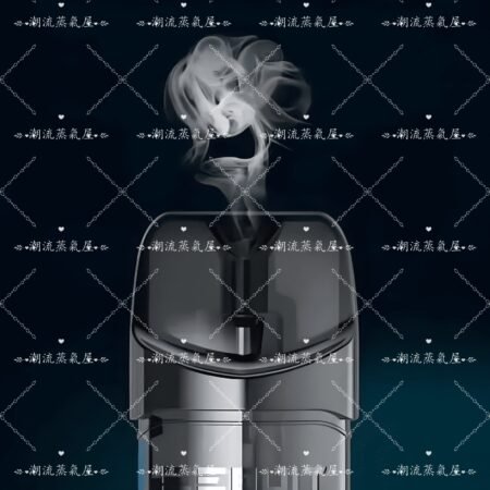 EEQUIT X 二代空煙彈