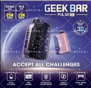 GEEK BAR Pulse X 25000 Puffs