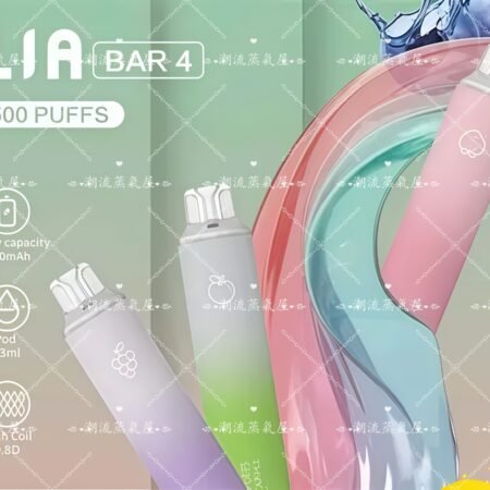 ILIA BAR4 6500 Puffs