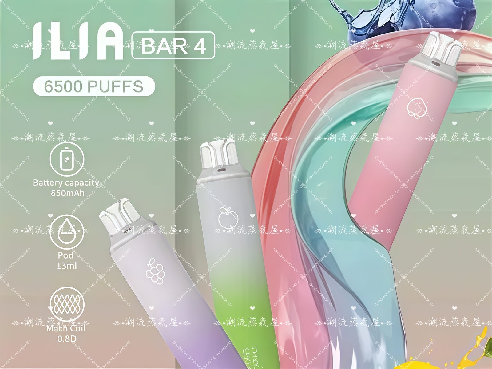 ILIA BAR4 6500 Puffs