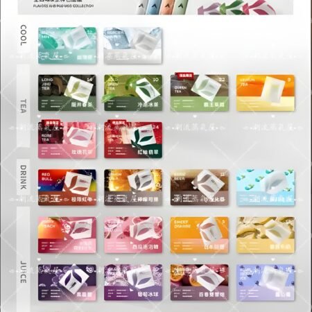 KIS5 FLY 鎧斯二代霧化彈