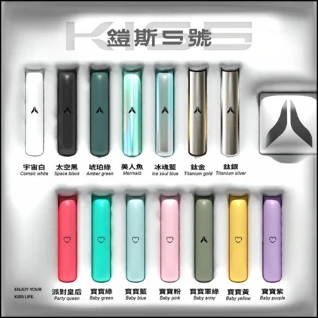 KIS5 一代主機 凱斯5號煙桿 通用sp2 lana ilia 悅刻relx煙彈一代