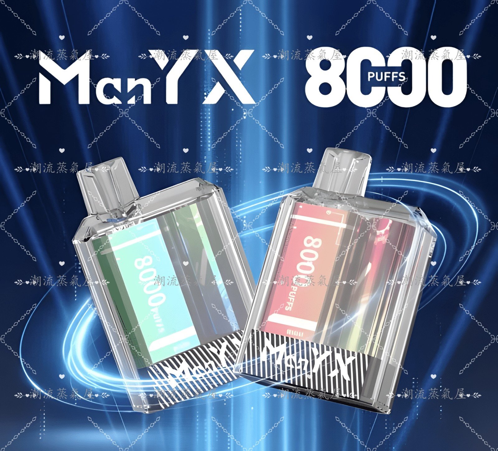 Manyx 8000 Puffs